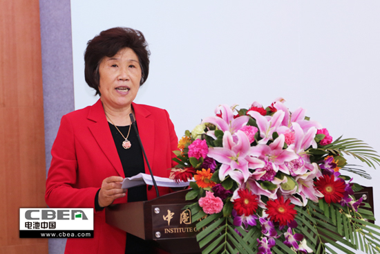 中國能源研究會(huì)秘書長鄭玉平.jpg