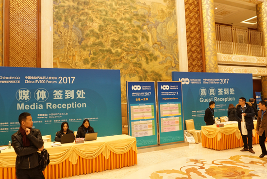 簽到處1.jpg