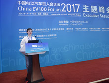 朱德權(quán)：產(chǎn)融結(jié)合助推中國電動(dòng)汽車發(fā)展