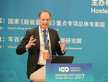 Patrick Haverman：聯合國與中國的氫能和氫燃料電池合作