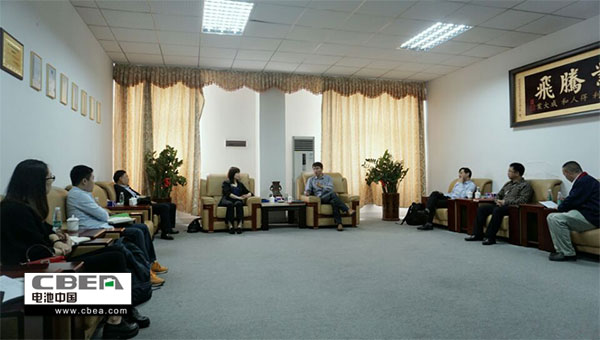 會(huì)議.jpg