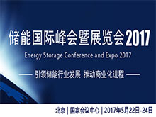 馮義：電動汽車給儲能帶來的應(yīng)用潛力