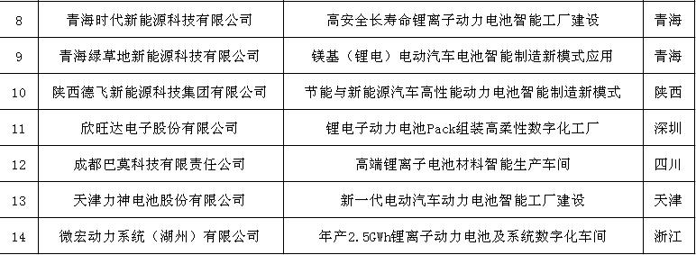 圖片2.jpg