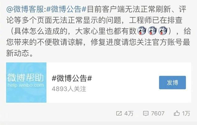 大家好，給大家介紹一下，這是我的“鋰”朋友！