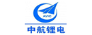 中航鋰電