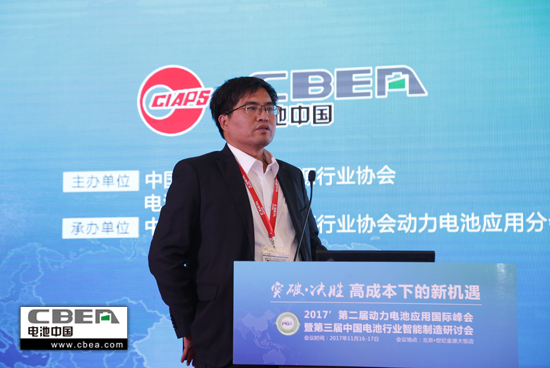 比亞迪股份有限公司第二事業(yè)部副總經(jīng)理.jpg