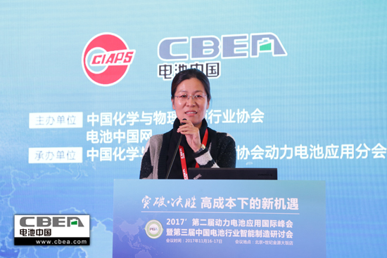 李敏550.jpg