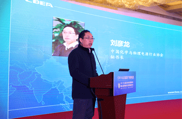 劉彥龍：2017年國內(nèi)動力電池整體產(chǎn)能將達(dá)228GWh 產(chǎn)能過剩嚴(yán)重