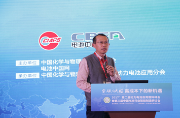 肖成偉：動力電池上一定規(guī)模時 建議國家實施強制性規(guī)格尺寸標(biāo)準(zhǔn)