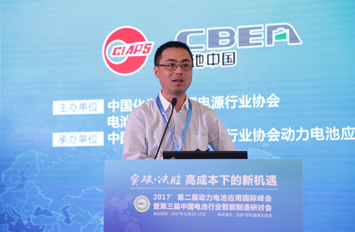 銀隆新能源有限公司電銀隆詹世英：三元正極、硅碳負(fù)極將是銀隆未來規(guī)劃重點池研究院副總工程師詹世英博士作主題演講