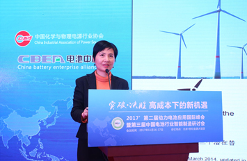 泰國駐華大使館投資處公使銜參贊、泰國投資促進委員會資深官員鐘寶芬作主題演講