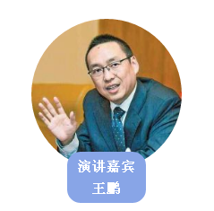 電力市場走向開放，哪些機會值得關注？——直擊ESIE2018儲能與電力市場分論壇