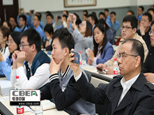 Li+學社 第二期沙龍開講嘍！ 專家帶您解開高能量密度與安全困局