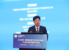 力神電池秦興才：產品、質量、技術全面突破 推動電池行業高質量發展
