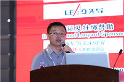 Dr.Patrick Hurley：萬(wàn)向一二三高比能高安全動(dòng)力電池技術(shù)開發(fā)及應(yīng)用進(jìn)展