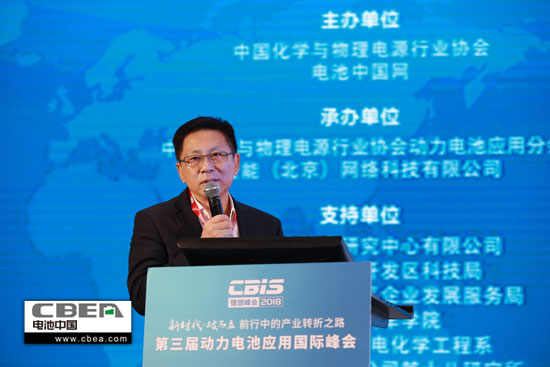 安全、資金、回收利用、外資殺回等問(wèn)題該如何破解？
