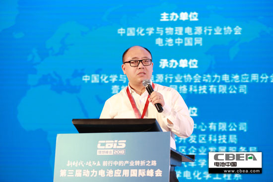 動(dòng)力電池業(yè)安全、資金、回收利用、外資殺回等問(wèn)題該如何破解？