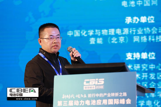 動(dòng)力電池業(yè)安全、資金、回收利用、外資殺回等問(wèn)題該如何破解？