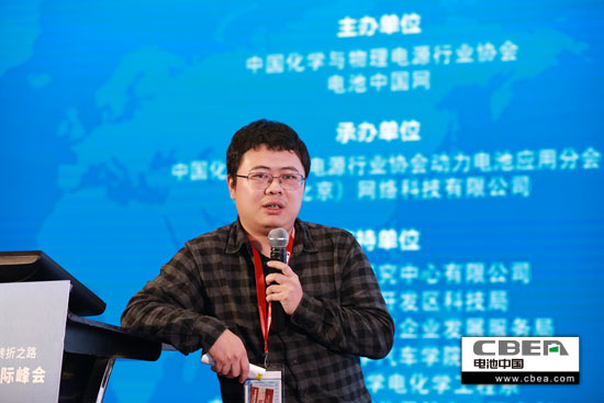 動(dòng)力電池業(yè)安全、資金、回收利用、外資殺回等問(wèn)題該如何破解？