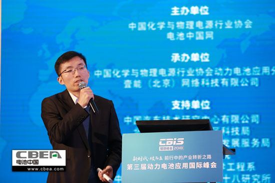 動(dòng)力電池業(yè)安全、資金、回收利用、外資殺回等問(wèn)題該如何破解？