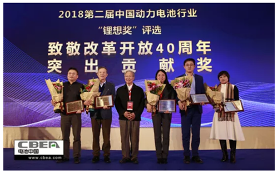“致敬改革40周年”揭曉，10位領袖人物榜上有名