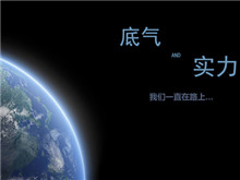 握手CBIS2019的大咖丨張雨：底氣與實(shí)力并存！我國(guó)動(dòng)力電池企業(yè)在國(guó)際舞臺(tái)有一戰(zhàn)之力