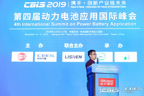 零跑科技徐良渡：無線BMS系統要滿足可靠性、安全性、靈活性