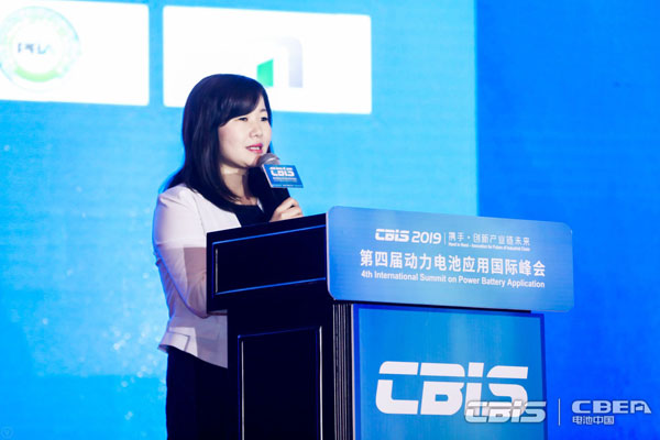 中國化學(xué)與物理電源行業(yè)協(xié)會(huì)動(dòng)力電池應(yīng)用分會(huì)秘書長張雨主持會(huì)議
