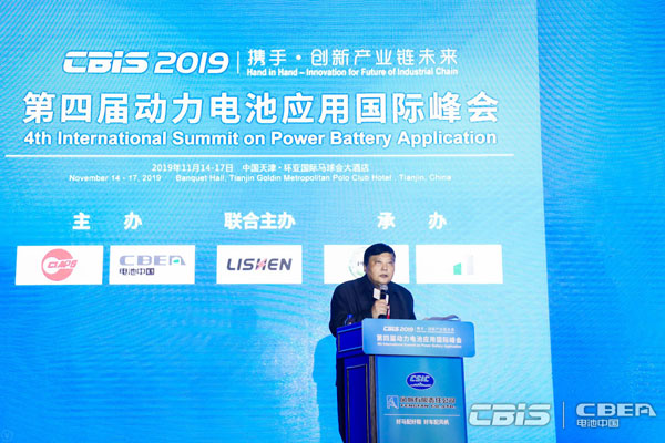吳鋒：動力電池業(yè)存四大問題 產(chǎn)業(yè)研用應從更高水平認識電池