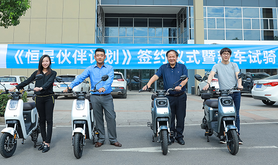 綠源加盟“恒星伙伴計劃”！新車K5、K7配套星恒鋰電池重磅發(fā)布！