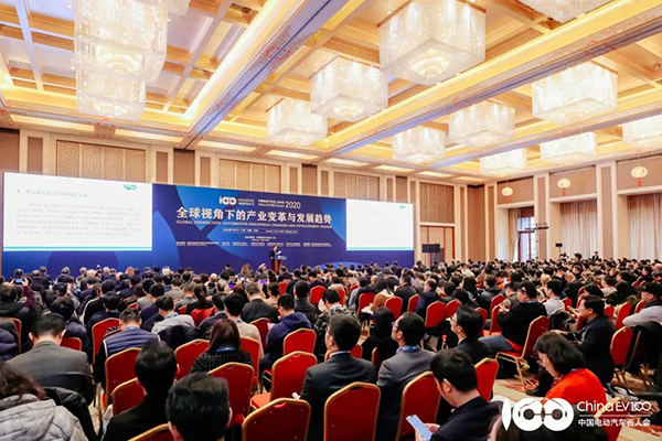 不一樣的百人會(huì)論壇2021，八大“看點(diǎn)”值得關(guān)注