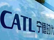 曾毓群：寧德時(shí)代動(dòng)力電池裝機(jī)34GWh，連續(xù)4年世界第一
