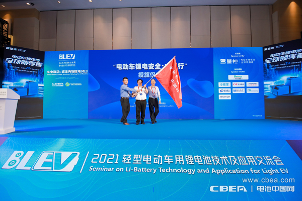 抓住兩輪風口，開啟千億鋰電細分大市場！