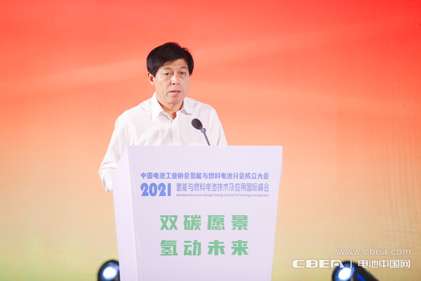 中共淄博市委常委、淄博市人民政府副市長宋振波在成立大會上致辭