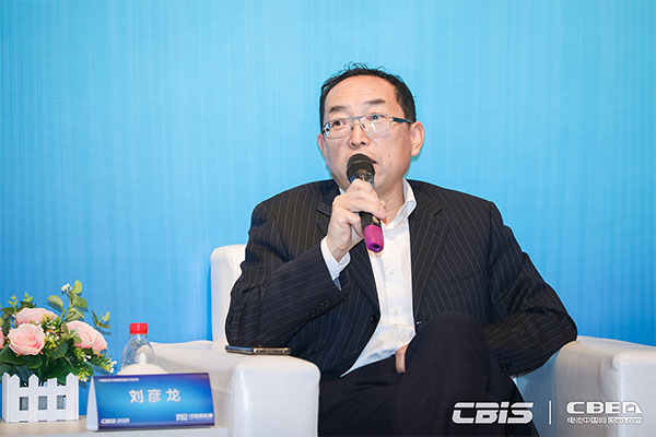 預告丨對話大咖：《洞見？CBIS2021產業鏈大咖話產業》特別訪談節目