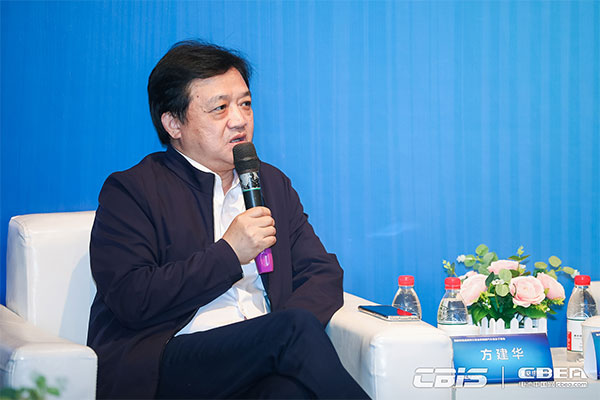 預告丨對話大咖：《洞見？CBIS2021產業鏈大咖話產業》特別訪談節目