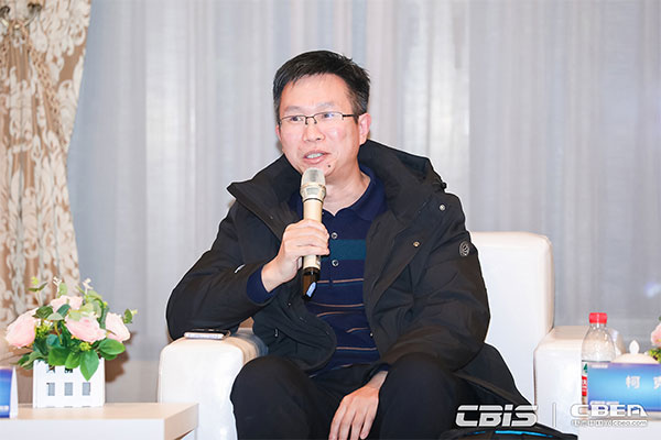 預告丨對話大咖：《洞見？CBIS2021產業鏈大咖話產業》特別訪談節目