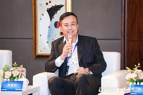 預告丨對話大咖：《洞見？CBIS2021產業鏈大咖話產業》特別訪談節目