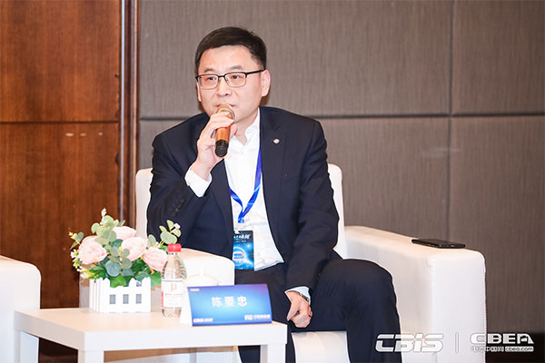 預告丨對話大咖：《洞見？CBIS2021產業鏈大咖話產業》特別訪談節目