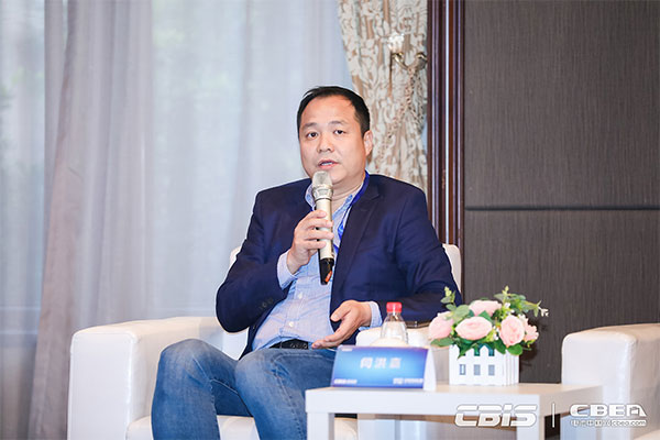 預告丨對話大咖：《洞見？CBIS2021產業鏈大咖話產業》特別訪談節目