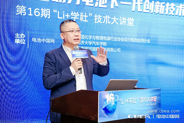 『對話』明冠鋰膜趙鑫：邁向TWh時代，國產鋁塑膜迎來歷史性機遇