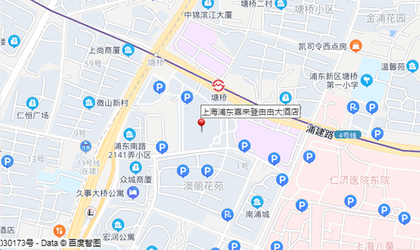 參會(huì)攻略 | 歡迎參加第七屆動(dòng)力電池應(yīng)用國(guó)際峰會(huì)（CBIS2022）