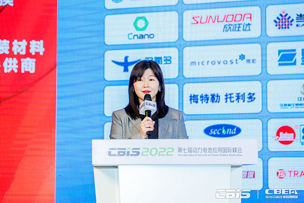 擁抱鋰電新周期，第七屆動力電池應用國際峰會今日召開