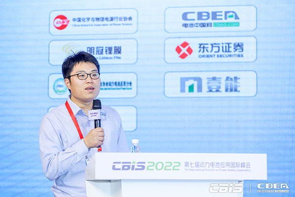 申能東方能源研究所執(zhí)行院長(zhǎng)，東方證券研究所新能源行業(yè)首席分析師盧日鑫：全球鋰電行業(yè)供需格局分析