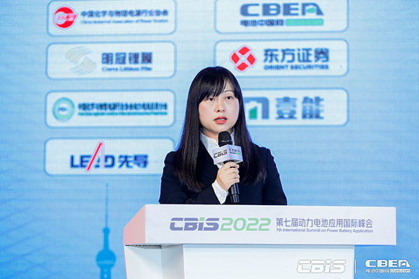 CBIS2022：17位產業領航者精準“狙擊”全球化痛點