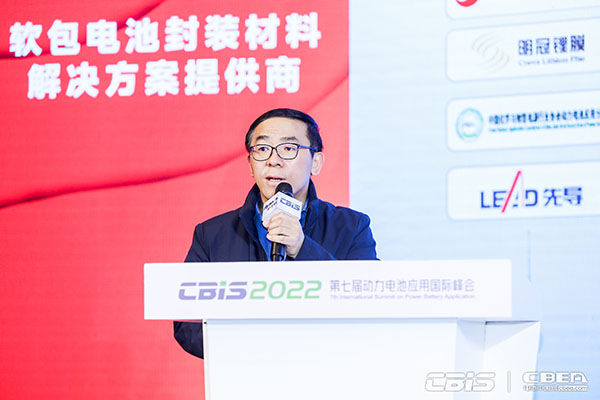 電池/材料/設(shè)備齊突圍，新能源邁向新天地