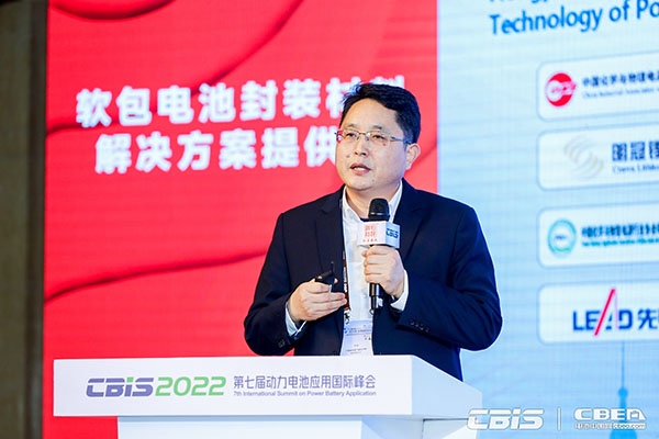 電池/材料/設(shè)備齊突圍，新能源邁向新天地