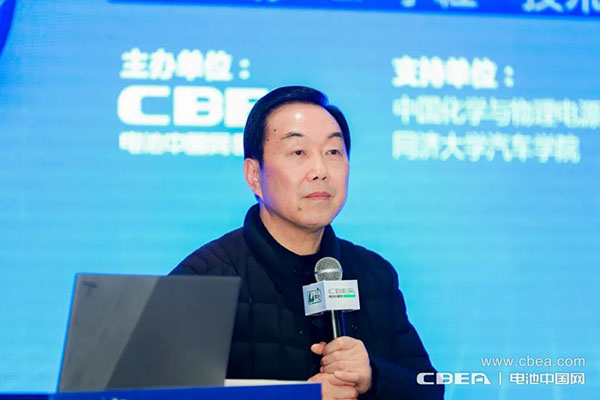大圓柱電池“爆發前夜”！第20期Li+學社技術大講堂在滬舉辦