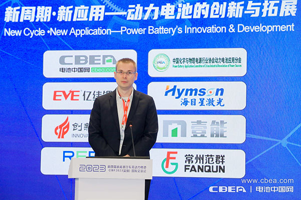 Sebastian Wolf 大眾電池公司PowerCo：標(biāo)準(zhǔn)的工廠和完整的團(tuán)隊(duì)，將是應(yīng)對(duì)電池迭代的關(guān)鍵