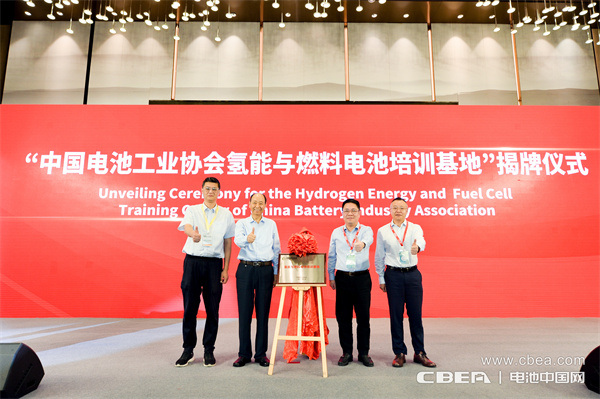 頂流分享 前瞻研判！“2023氫能與燃料電池技術及應用國際峰會”在滬召開